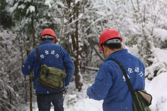 全力以赴，大干四十天！華全人奮戰在寒天里！